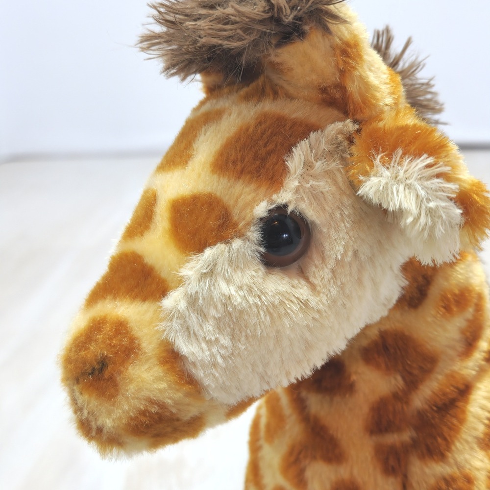 Fahlo Giraffe Plush Stuffed Animal Spotted "Track A Real Giraffe" Toy 12" Safari
